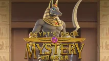 Egypt’s Book of Mystery