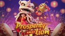 Prosperity Lion