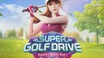 Super Golf Drive