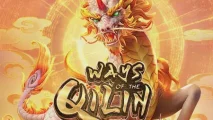 Ways of the Qilin